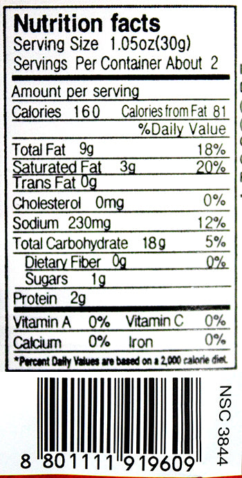 Binggrae Crab Shape Snack Hot Nutrition - Grace Market