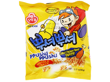 Ottogi Ppushu Ppushu Ramen Snack - Grilled Chicken Flavor