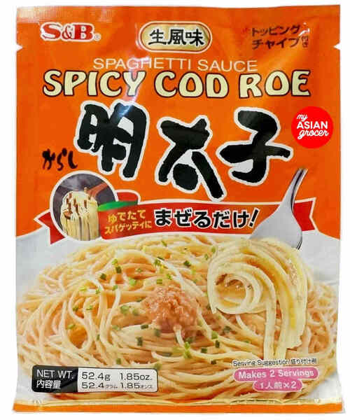S&B Spaghetti Sauce (Spicy Cod Roe) - 52.4g/1.85oz