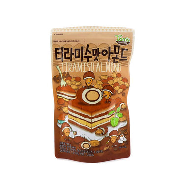 HBAF Tiramisu Almendra - 190g/6.7oz