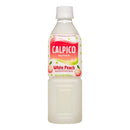 Calpico White Peach - 500ml/16.9FLoz-1