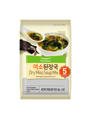 Pulmuone Dry Miso Soup Mix (5 packs) - 40g/1.4oz-1