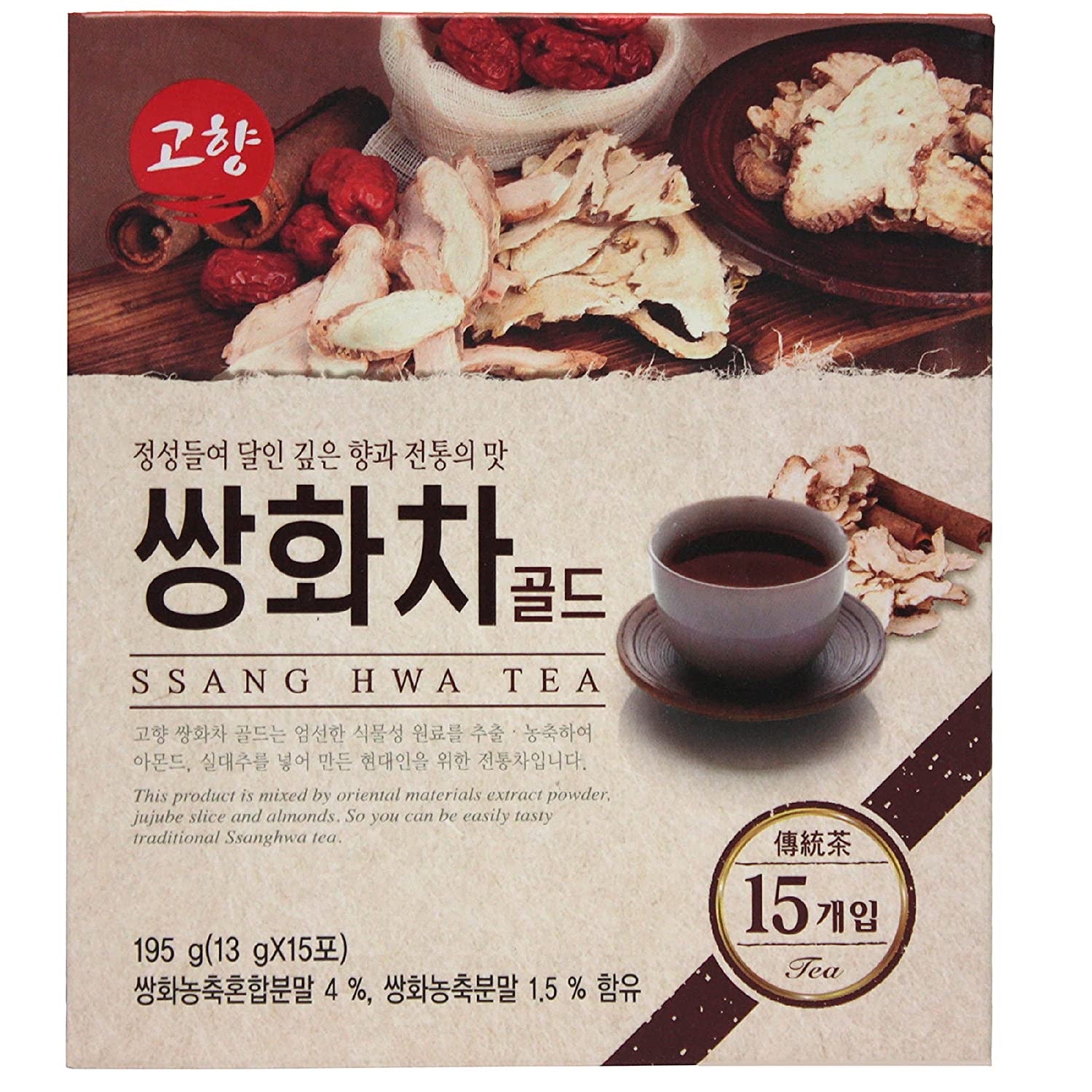 Té coreano One Ginseng Ssang Hwa