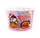 Samyang Carbo Hot Chicken Flavor Ramen Bowl-1