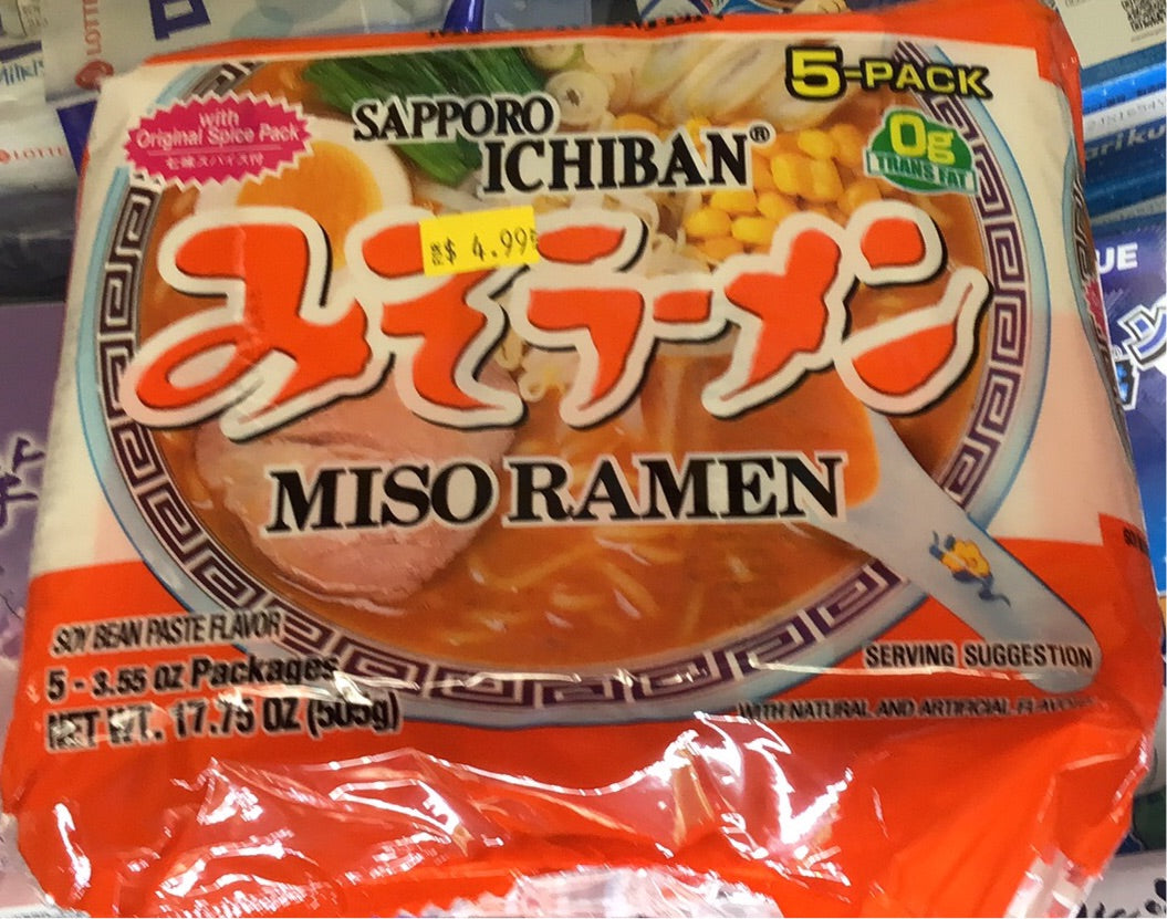 Sapporo Ichiban - Miso Ramen - Paquete de 5 17.75 oz - 0