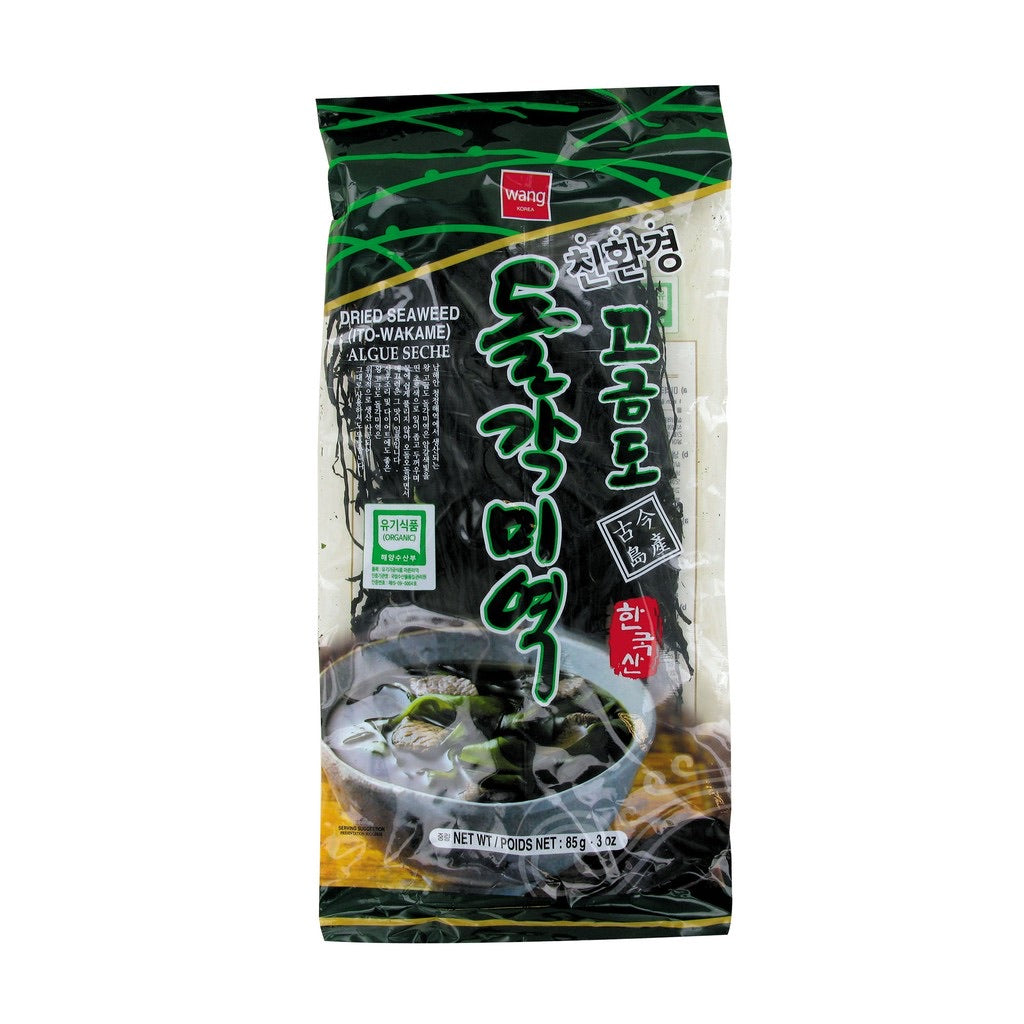 Wang Dried Seaweed (Ito-Wakame) - 85g/3oz