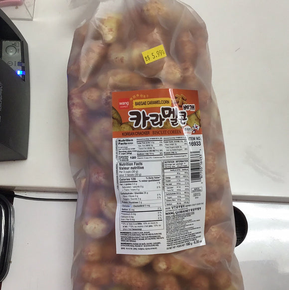 Wang Baegae Caramel Corn