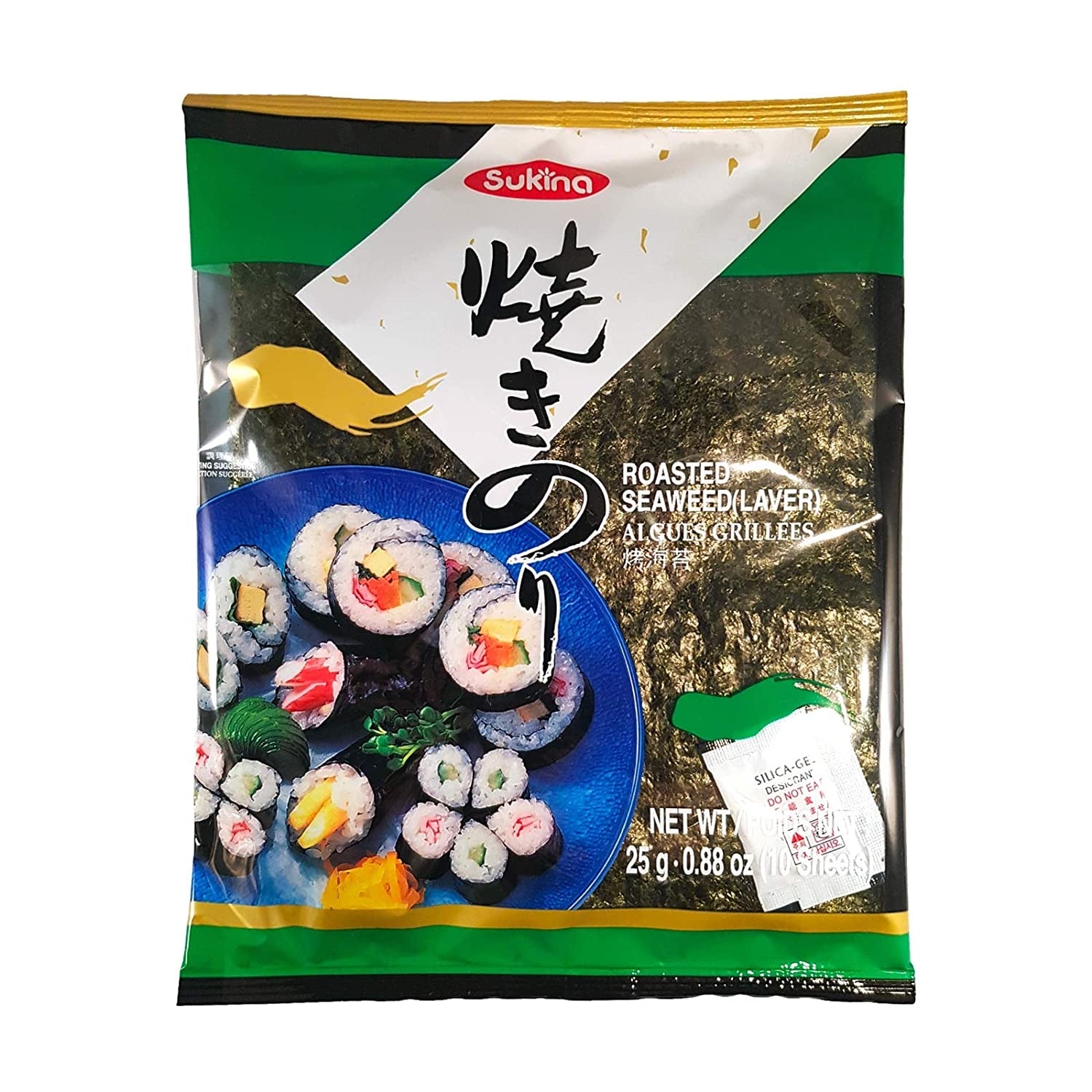 Sukina Sushi Nori Hojas de algas marinas tostadas (50 hojas) - 125g/4.4oz