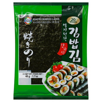Surasang Sushi Nori Roasted Seaweed 20 Sheets - 48g/1.7oz