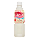 Calpico Lychee - 500ml/16.9FLoz-1