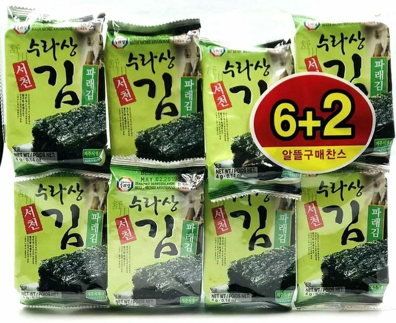 Surasang Seasoned Seaweed (8 pack) - 32g/1.12oz-1