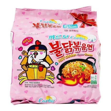 Samyang Buldak Carbonara Hot Chicken Flavor Ramen - 5pack