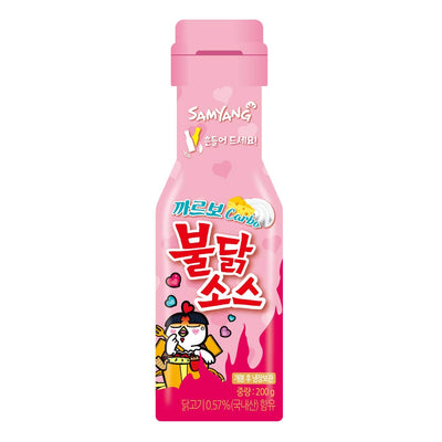 Samyang Buldak Carbonara Salsa Picante con Sabor a Pollo - 200g/7.05oz