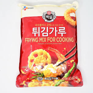CJ Beksul Frying Mix for Cooking - 1kg/35.3oz-1