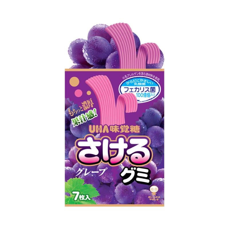 UHA Sakeru Gummy Grape