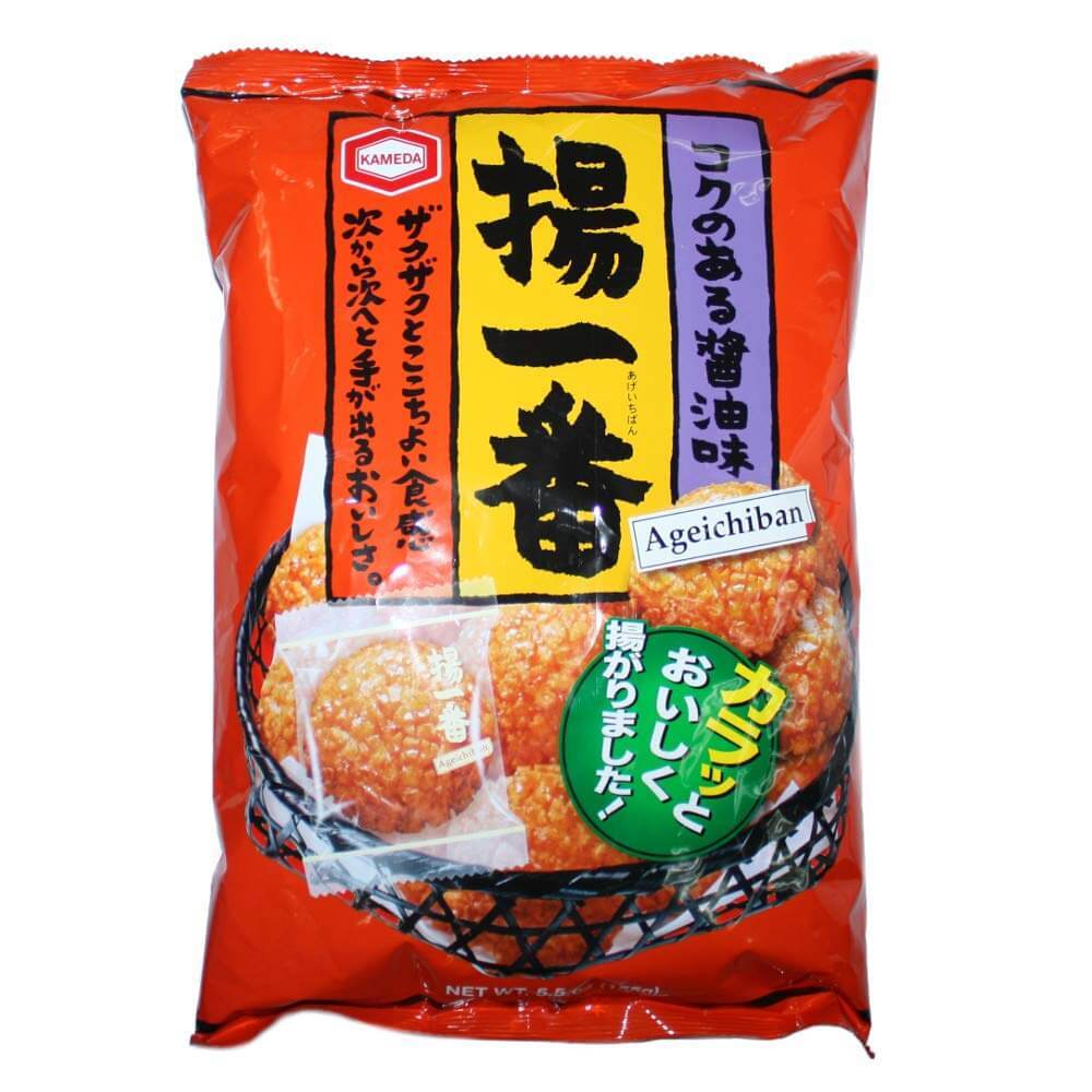 Galleta de arroz Kameda Ageichiban-1