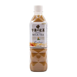 Kirin Gogo no Kocha (Té de la tarde) Té con leche - 500ml/16.9FLoz