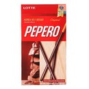 Lotte Pepero Stick Biscuit & Chocolate - 47g/1.66oz-1