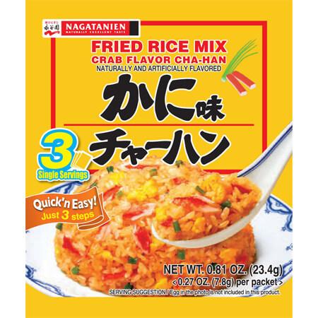 Mezcla de Arroz Frito Nagatanien (Sabor Cangrejo Cha-han) - 23.4g/0.81oz