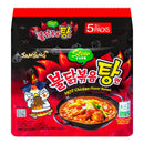 Samyang Hot Chicken Flavor Stew Type Ramen - 5 Pack-1