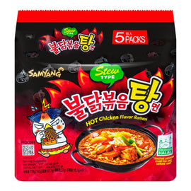 Samyang Hot Chicken Flavor Stew Type Ramen - 5 Pack