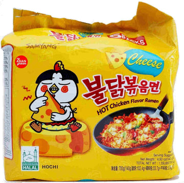 Samyang Buldak Stir-Fried Noodle Hot Spicy Chicken Cheese Flavor Ramen - 5 pack